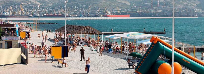 Пляжи Новороссийска приведут к единому краевому стандарту отдыха