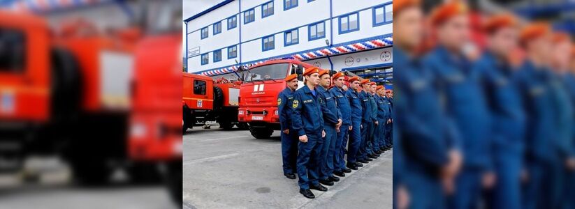 На перевалочном комплексе «Шесхарис» в Новороссийске открылось пожарное депо