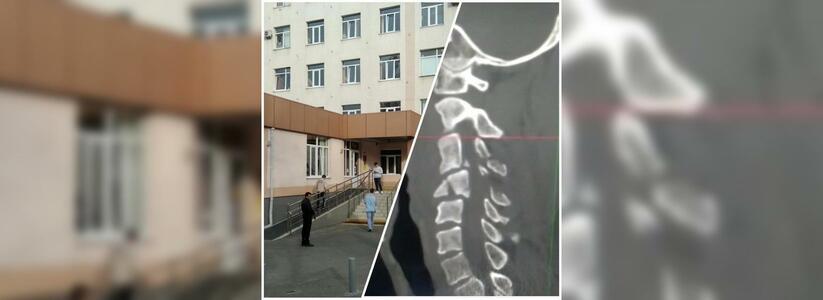 <p>Нейрохирурги городской больницы №1 Новороссийска сделали пациенту операцию и уже через несколько дней он смог ходить. </p>