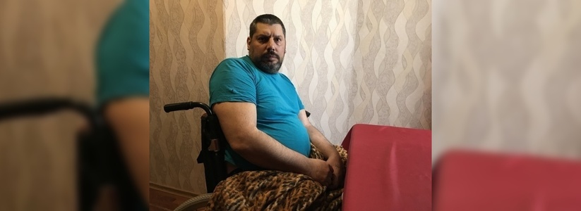 Жалобу инвалида из Новороссийска, которому после операции скотчем заклеили рану, проверит прокуратура