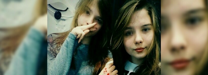 Делом об избиении 15-летних сестер в торговом центре Новороссийска займется краевой Следком