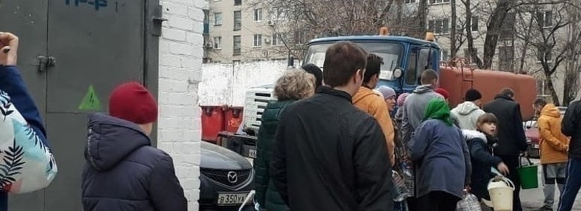 «Без капли холодной, горячей воды и отопления». Новороссийцы подписывают петицию с требованием решить проблему с водоснабжением