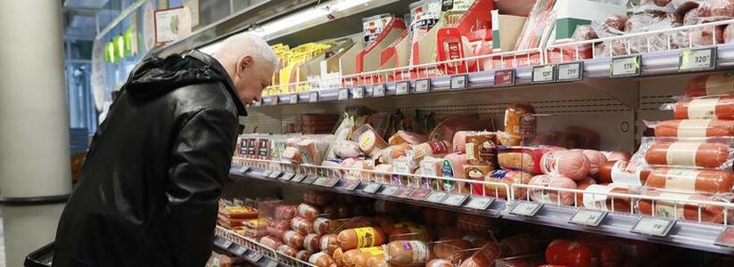 НАША сравнила цены на продукты в Новороссийске за два месяца. Результат шокировал