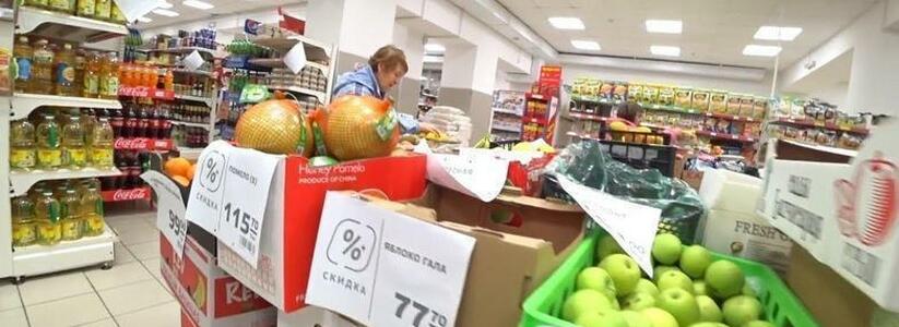 НАША узнала, как изменились цены на продукты в Новороссийске за два месяца 2022 года. Результат неожиданный!
