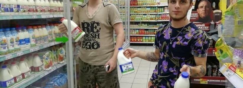 На полках новороссийских супермаркетах «худеют» упаковки с продуктами: молоко – 800 мл, масло – 180 гр, шоколад – 85 гр