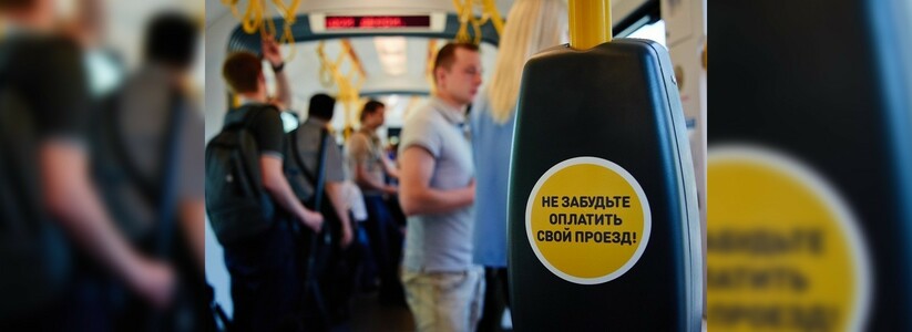 На этой неделе в Новороссийске подорожает проезд в общественном транспорте