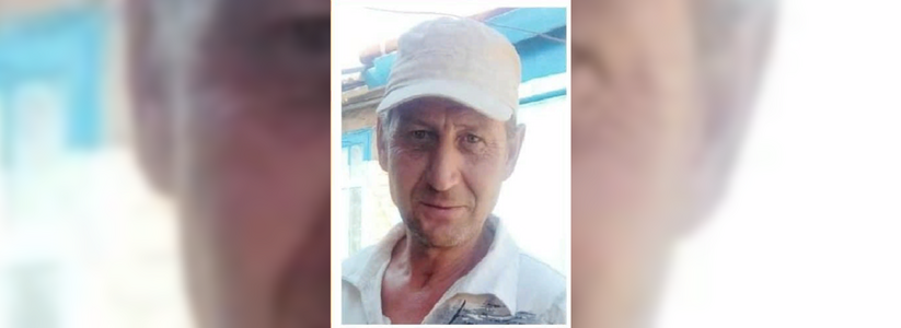 Внимание!!! В Новороссийске пропал 48-летний мужчина