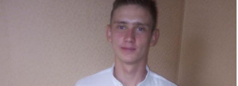 Полиция Новороссийска разыскивает без вести пропавшего подростка: вышел из дома 5 дней назад