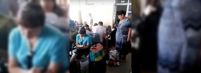 «Душегубка»: отдыхающие в ужасе от новороссийского ЖД вокзала