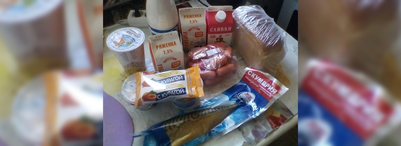 «Молочка вся хорошая, а сколько там хлеба, булочек!»: жительница Новороссийска возмущена, что из супермаркета выкидывают хорошие продукты