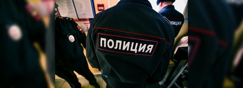 Житель Новороссийска изувечил знакомую столовой ложкой в попытках узнать пароль от банковской карты