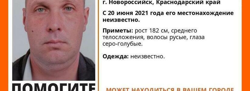В Новороссийске поиски пропавшего мужчины продолжаются 9 месяцев