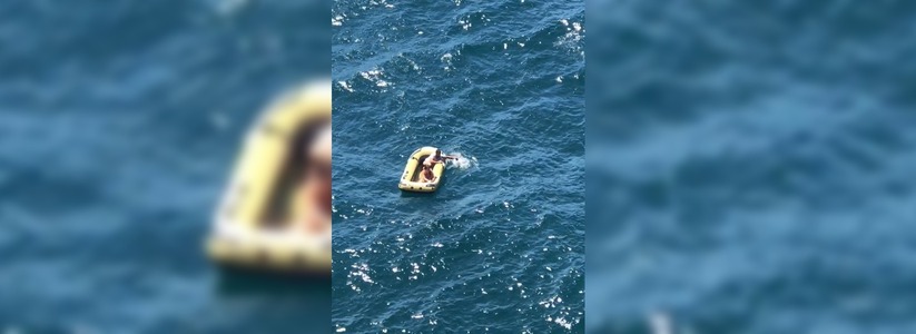 Жителей Новороссийска, которые пробыли в открытом море на резиновой лодке 5 дней, не оштрафуют