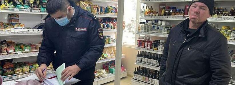 Девять предприятий Новороссийска приостановили работу из-за нарушения антиковидных требований