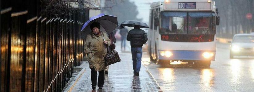 С 10 ноября на Кубани резко похолодает