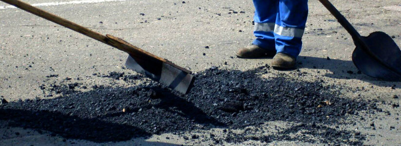 Жители Новороссийска недовольны ремонтом дорог и пишут жалобы мэру
