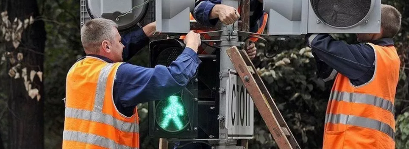 Власти Новороссийска хотят потратить 5 миллионов рублей на ремонт светофоров