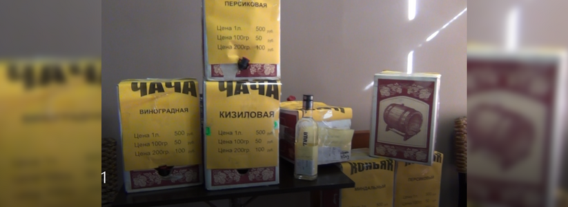 Из четырех торговых точек в Новороссийске изъяли около 650 литров виноводочной продукции