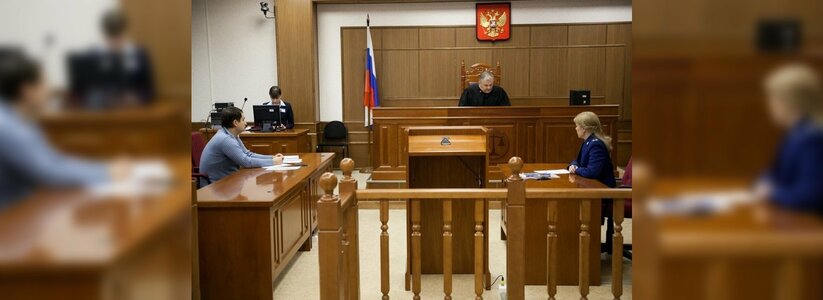 Мормоны проиграли суд полиции Новороссийска: они подали иск после задержания американцев-волонтеров