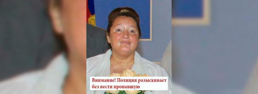 Полиция Новороссийска разыскивает без вести пропавшую Ливерко Людмилу Ивановну