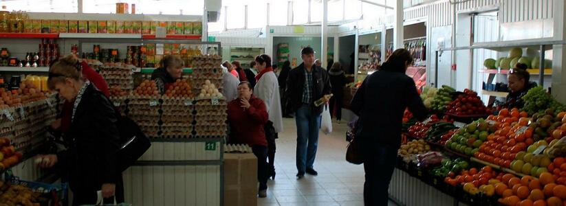 Рынки Новороссийска будут работать во время «карантинной» недели