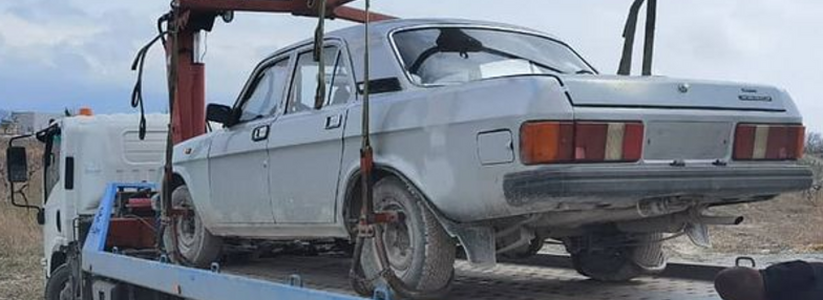 В Новороссийске у подростка забрали автомобиль, который он приобрел на собственные средства