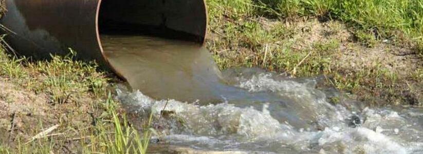 Росприроднадзор выясняет, кто сбрасывает сточные воды в районе волнореза в Новороссийске