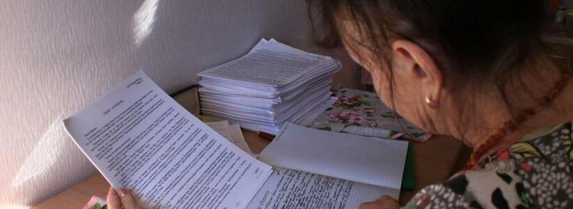 «Хочу уйти, но не могу. Они заманивают в свои сети!»: пенсионерка из Новороссийска переписывает «Книгу знаний», чтобы обрести вечную жизнь