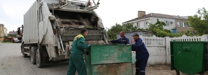 Сегодня в Новороссийске к вывозу мусора приступил региональный оператор