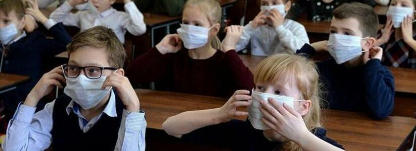 В школах Новороссийска пройдут внеплановые проверки системы безопасности