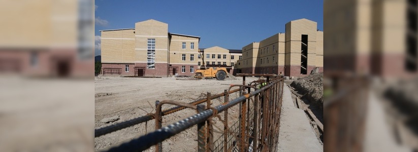 Строящейся в 13 микрорайоне Новороссийска школе присвоили номер: стало известно, когда можно будет подать заявление на поступление