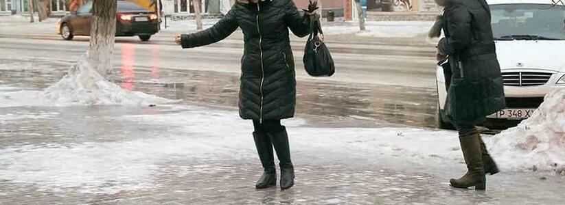 Штормовое предупреждение: в Новороссийске ожидаются сильные осадки в виде мокрого снега и гололед