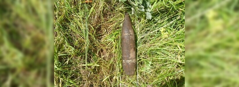 Под Новороссийском обнаружены восемь артиллерийских снарядов времен войны
