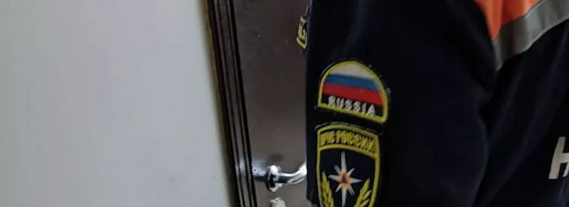 В Новороссийске ребенок закрылся в квартире, маме пришлось вызывать спасателей