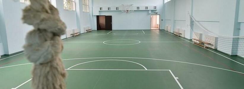 <p>В следующем году в Новороссийске появятся малобюджетные спортивные залы.</p>