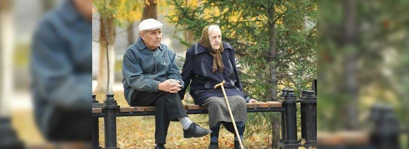 Средняя продолжительность жизни в Краснодарском крае составляет 73 года