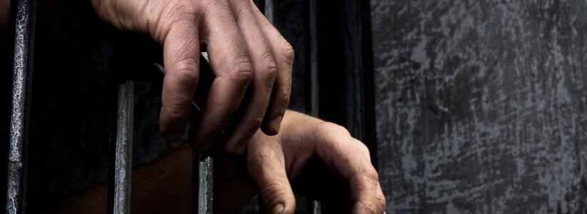 Суд приговорил убийцу 19-летнего курсанта новороссийского государственного морского университета к 9,5 годам тюрьмы