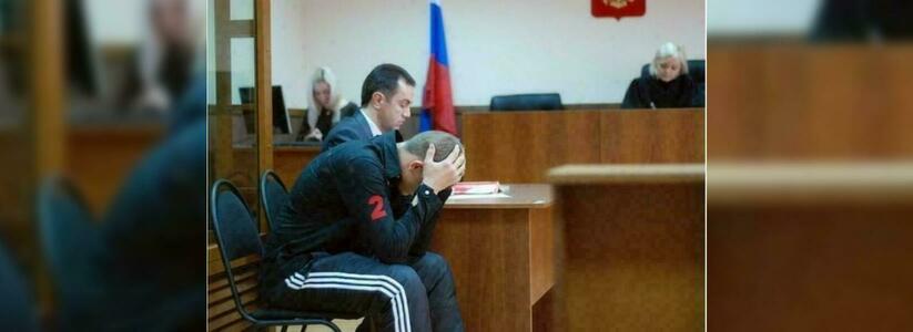Суд оштрафовал студента из Новороссийска на 25 тысяч рублей за ложное сообщение о краже