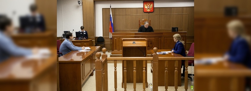 Новороссийская газета судится с жителем Балашихи из-за пресс-релиза ФСБ, в котором его назвали террористом