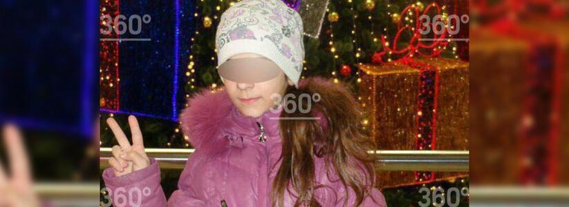 15-летняя жительница Новороссийска пыталась покончить с собой
