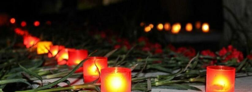 Новороссийцев приглашают зажечь «Свечу памяти»: сколько загорится свечей - столько денег будет выделено на помощь ветеранам Великой Отечественной войны