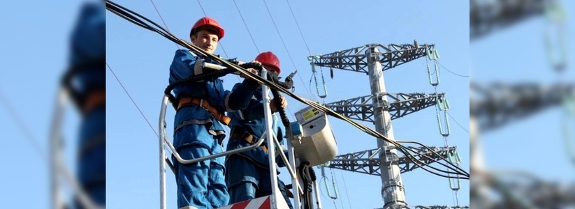 Сегодня часть жителей пригорода Новороссийска останется без электроэнергии: список адресов