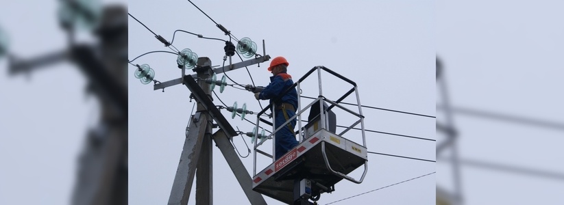 В пригороде Новороссийска пройдут плановые отключения электроэнергии: список адресов