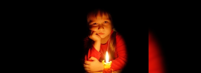 11 тысяч новороссийцев останутся без света: где и почему отключат электроэнергию