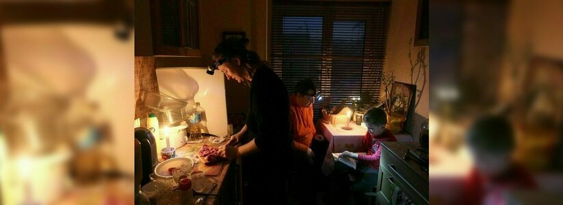 11 тысяч новороссийцев остались без электричества в результате аварии на подстанции