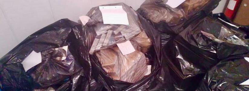 Полицейские изъяли из киоска безакцизные сигареты и смеси для кальяна на 570 тысяч рублей