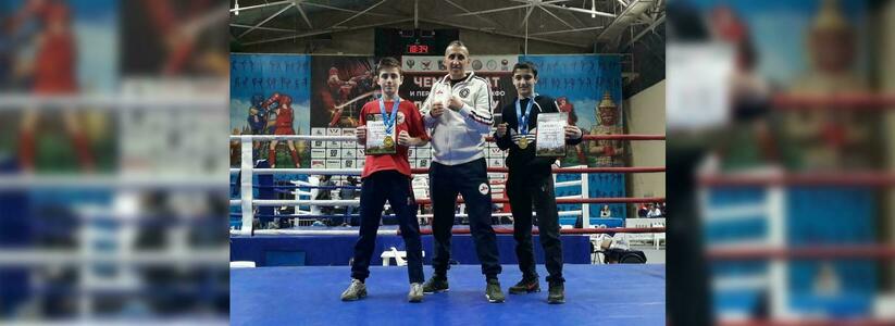 Спортсмены из Новороссийска получили золотые медали на чемпионате по тайскому боксу