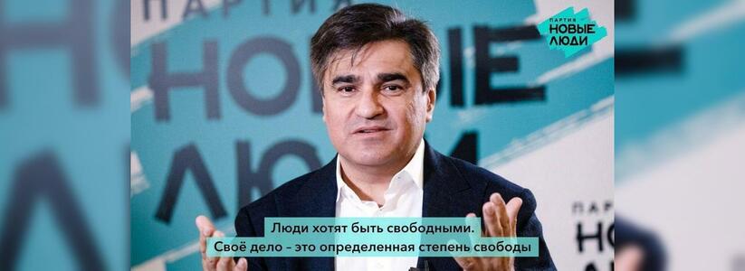 Алексей Нечаев: «Госдума – это место для дискуссий, а не для решений одной партии»