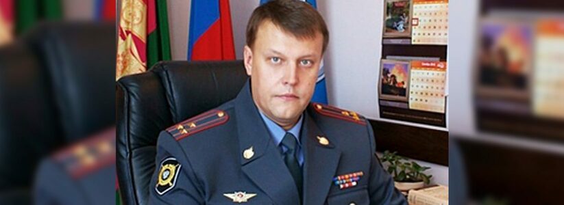 Стало известно, кто станет новым начальником полиции в Новороссийске