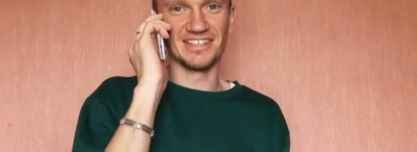 Житель Новороссийска записал трек на тему, как не стать жертвой телефонных мошенников